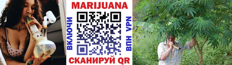 Купить закладку Cocaine  МЕФ  ГАШ  Каннабис  Когалым