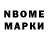 Первитин пудра Yaroslav Fabirovskyy