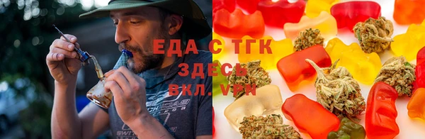 марки lsd Козловка
