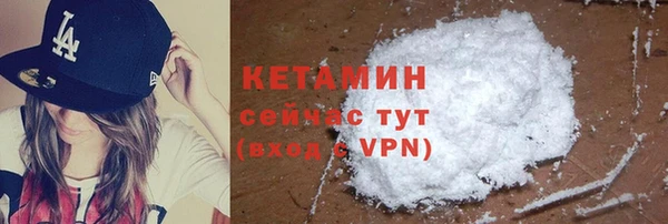 прущая мука Корсаков