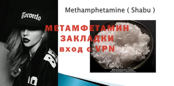 винт Кодинск