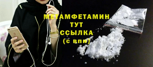 винт Кодинск
