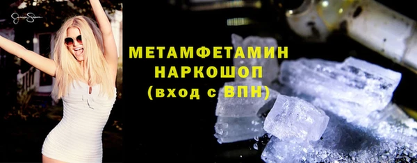 прущая мука Костерёво