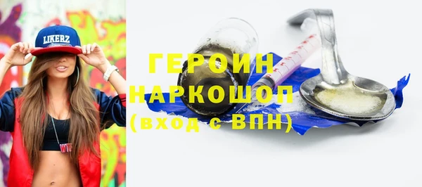 марки lsd Козловка