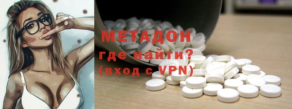 прущая мука Костерёво
