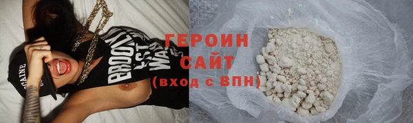соль ск Коряжма