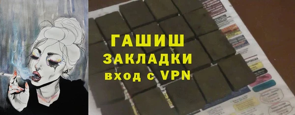 соль ск Коряжма