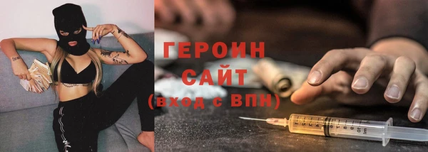 прущая мука Костерёво