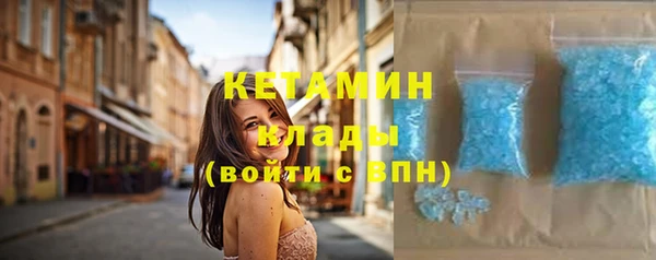 соль ск Коряжма