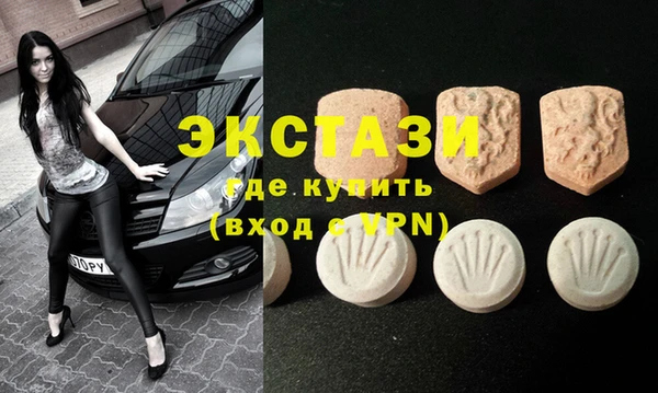 винт Кодинск
