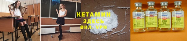 винт Кодинск