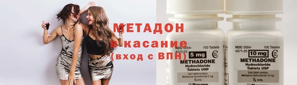 прущая мука Костерёво