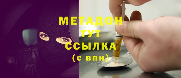 марки lsd Козловка