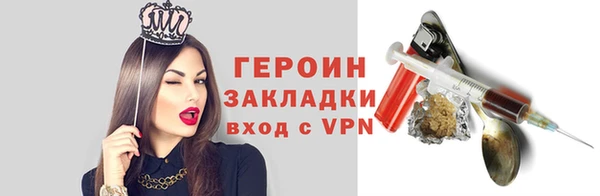соль ск Коряжма