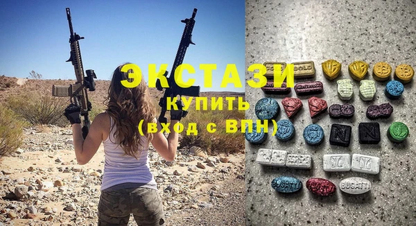 прущая мука Костерёво