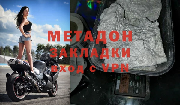 марки lsd Козловка