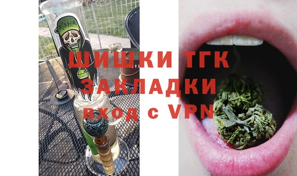 винт Кодинск