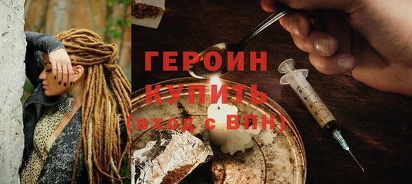 соль ск Коряжма