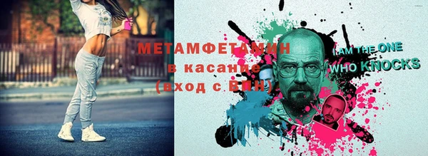 марки lsd Козловка
