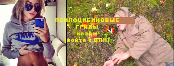мефедрон VHQ Козельск