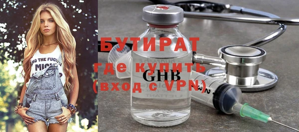 прущая мука Корсаков