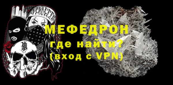 прущая мука Корсаков