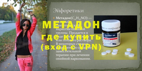 прущая мука Корсаков