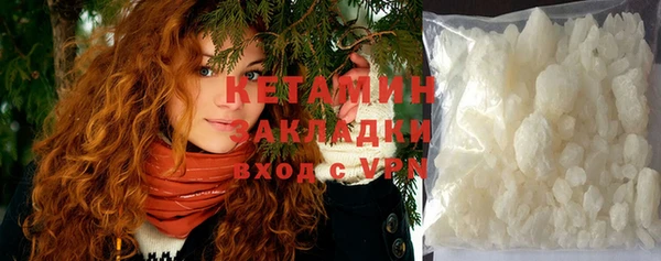прущая мука Корсаков