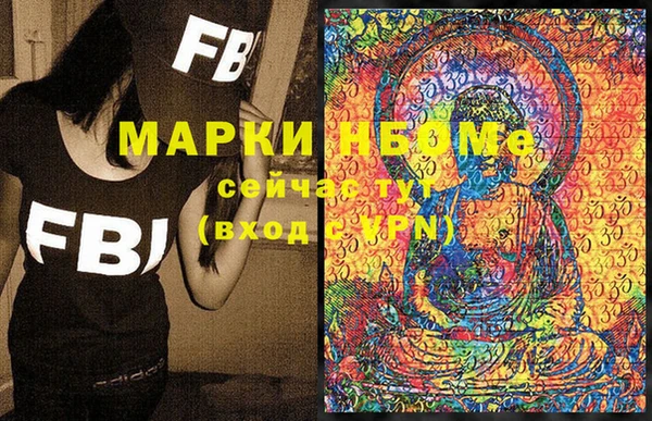 прущая мука Корсаков