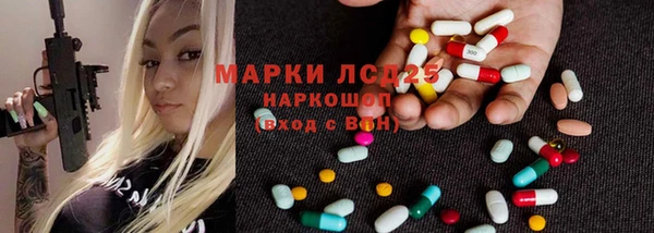 мефедрон VHQ Козельск