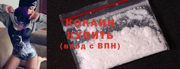 марки lsd Козловка