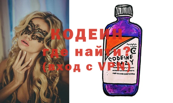винт Кодинск