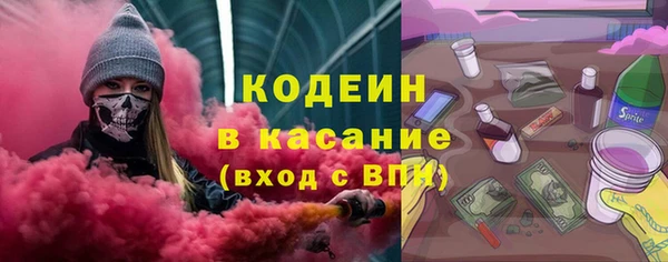 винт Кодинск